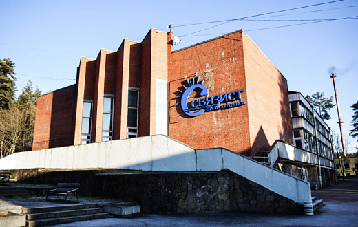 ДОЛ "Связист"